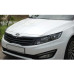 artx lux carbon tuning grille kia k5 optima 2010-13